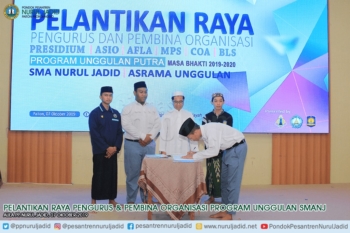 Pelantikan Raya Pengurus & Pembina Organisasi Program Unggulan SMA Nurul Jadid