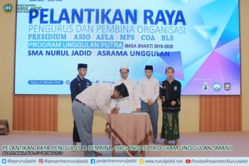 Pelantikan Raya Pengurus & Pembina Organisasi Program Unggulan SMA Nurul Jadid