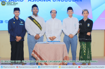 Pelantikan Raya Pengurus & Pembina Organisasi Program Unggulan SMA Nurul Jadid