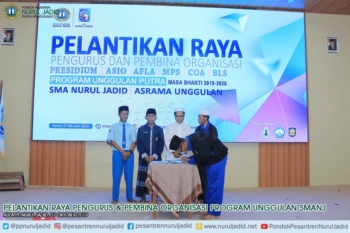 Pelantikan Raya Pengurus & Pembina Organisasi Program Unggulan SMA Nurul Jadid