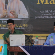 Jum’at (29/11/2019) lalu, bedah buku “ada bid’ah di masjid” menjadi awal dari kegiatan musyawarah kerja wilayah (MUSKERWIL ) 1 pengurus wilayah Nahdlatul Ulama (PWNU) yang diselenggarakan di Pondok Pesantren Nurul Jadid.
