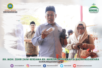 Pengasuh Bersama Ketua PWNU Jawa Timur Berkunjung ke Bazar Nusantara