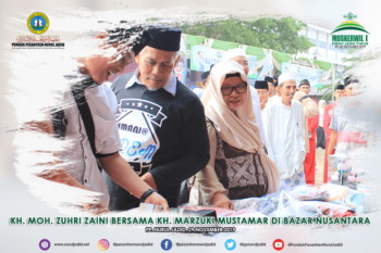 Pengasuh Bersama Ketua PWNU Jawa Timur Berkunjung ke Bazar Nusantara