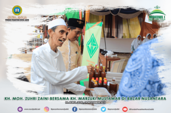 Pengasuh Bersama Ketua PWNU Jawa Timur Berkunjung ke Bazar Nusantara