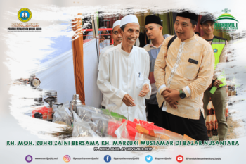 Pengasuh Bersama Ketua PWNU Jawa Timur Berkunjung ke Bazar Nusantara