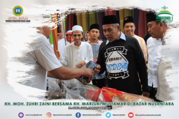 Pengasuh Bersama Ketua PWNU Jawa Timur Berkunjung ke Bazar Nusantara