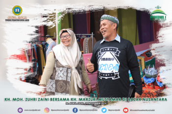 Pengasuh Bersama Ketua PWNU Jawa Timur Berkunjung ke Bazar Nusantara