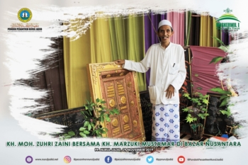 Pengasuh Bersama Ketua PWNU Jawa Timur Berkunjung ke Bazar Nusantara