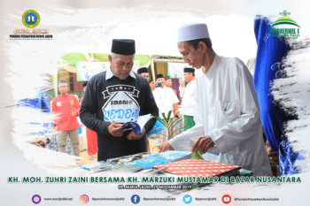 Pengasuh Bersama Ketua PWNU Jawa Timur Berkunjung ke Bazar Nusantara