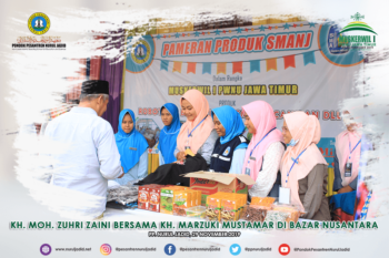 Pengasuh Bersama Ketua PWNU Jawa Timur Berkunjung ke Bazar Nusantara