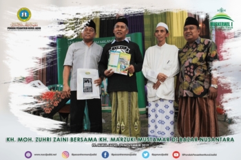 Pengasuh Bersama Ketua PWNU Jawa Timur Berkunjung ke Bazar Nusantara