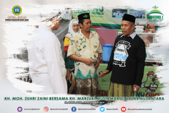 Pengasuh Bersama Ketua PWNU Jawa Timur Berkunjung ke Bazar Nusantara