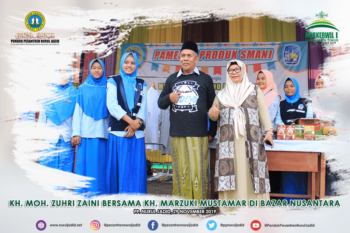 Pengasuh Bersama Ketua PWNU Jawa Timur Berkunjung ke Bazar Nusantara