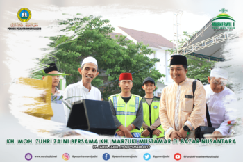 Pengasuh Bersama Ketua PWNU Jawa Timur Berkunjung ke Bazar Nusantara