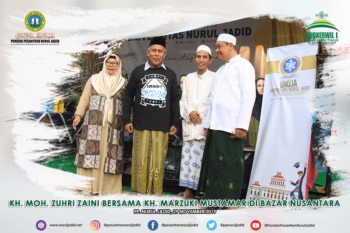 Pengasuh Bersama Ketua PWNU Jawa Timur Berkunjung ke Bazar Nusantara