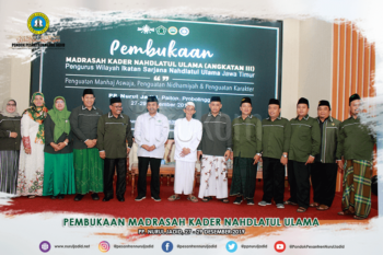 Pembukaan Madrasah Kader NU di PP. Nurul Jadid