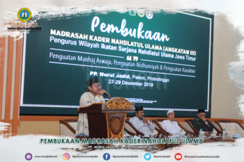 Pembukaan Madrasah Kader NU di PP. Nurul Jadid