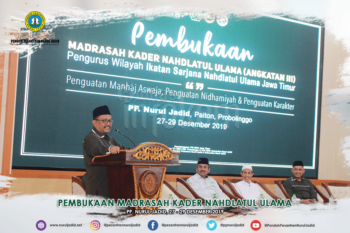 Pembukaan Madrasah Kader NU di PP. Nurul Jadid