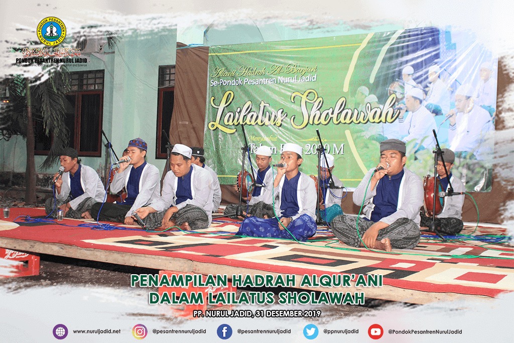 Galeri Foto Penampilan Hadrah  Alqur ani dalam Lailatus 