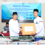 Kunjungan PP. Bustanul Makmur di PP. Nurul Jadid