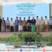 Seminar Al-qur'an dan Pelatihan Tajwid Nada Pusat Pendidikan Ilmu Al-qur'an (PPIQ)
