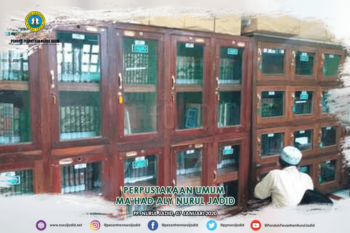 Perpustakaan umum Ma'had Aly Nurul Jadid