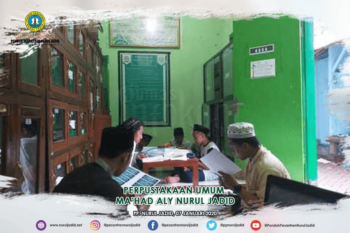 Perpustakaan umum Ma'had Aly Nurul Jadid