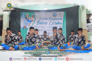 Lomba Hadrah Ala Santri pada Bulan Lomba HAUL & HARLAH ke 71