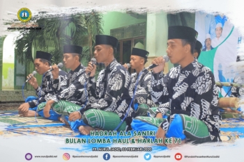 Lomba Hadrah Ala Santri pada Bulan Lomba HAUL & HARLAH ke 71