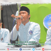 Lomba Hadrah Ala Santri pada Bulan Lomba HAUL & HARLAH ke 71