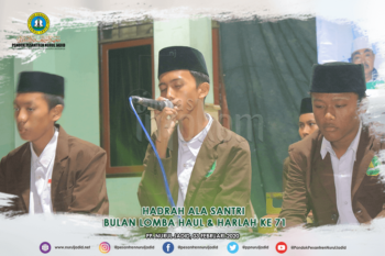 Lomba Hadrah Ala Santri pada Bulan Lomba HAUL & HARLAH ke 71
