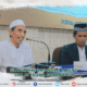 Silaturahmi dan Ngaji Bareng STAI At-Taqwa Bondowoso