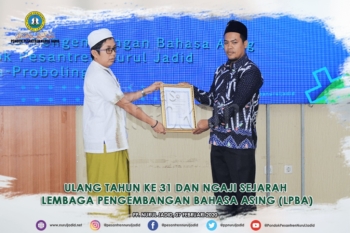 HUT ke 31 dan Ngaji Sejarah LPBA