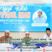 Ngaji Kitab Syu'abul Iman P4NJ Banyuwangi