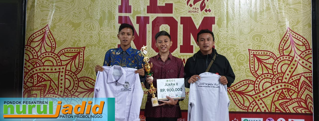 Kolaborasi antara Siswa dan Pengurus, LPBA Berhasil Bawa Pulang Juara 2 Nasional
