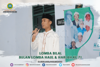 Lomba Bilal pada HAUL dan HARLAH ke 71