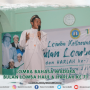 Lomba Bahasa Madura pada HAUL dan HARLAH ke 71