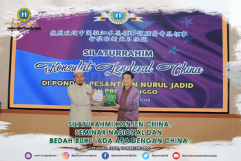 Silaturahmi Konjen China, Seminar Nasional, dan Bedah Buku 'Ada Apa Dengan China'