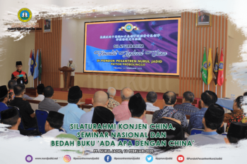 Silaturahmi Konjen China, Seminar Nasional, dan Bedah Buku 'Ada Apa Dengan China'