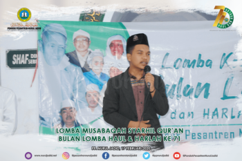 Lomba Musabaqah Syarhil Qur'an pada HAUL dan HARLAH ke 71