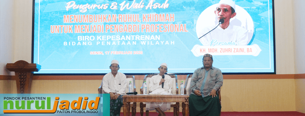 Perkuat Ruhul Khidmah Pengurus dengan Tausiyah Pengasuh