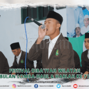 Lomba Diba'iyah pada HAUL dan HARLAH 71