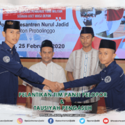 Pelantikan Panji Pelopor dan Tausiyah Pengasuh
