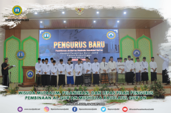 Wisuda Mutaalim, Pelantikan, dan Lepas Pisah Pengurus Pembinaan Alqur'an Musholla Raudlatul Qur'an