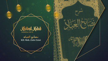 Kitab Khotmil Kutub KH. Moh. Zuhri Zaini - Kitab Nashoikhul I'bad